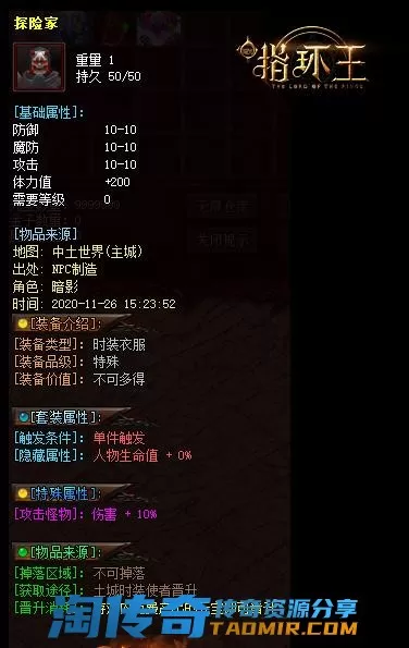 s308.webp