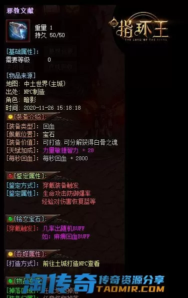 s313.webp