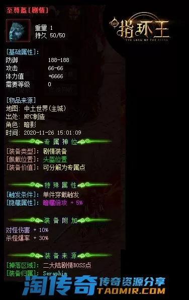 s317.webp