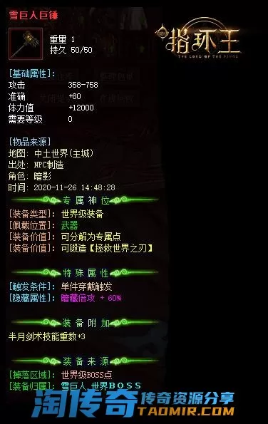 s318.webp