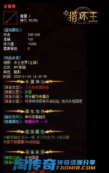 s301.webp