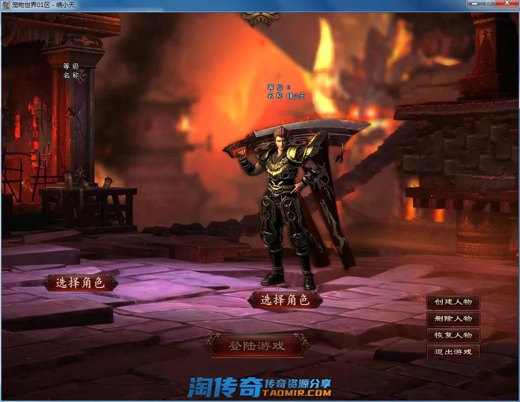 QQ截图20220318131736.webp