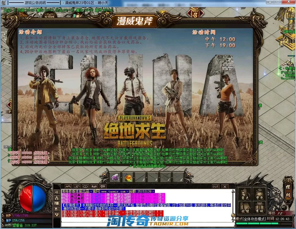 QQ截图20220323122645.webp