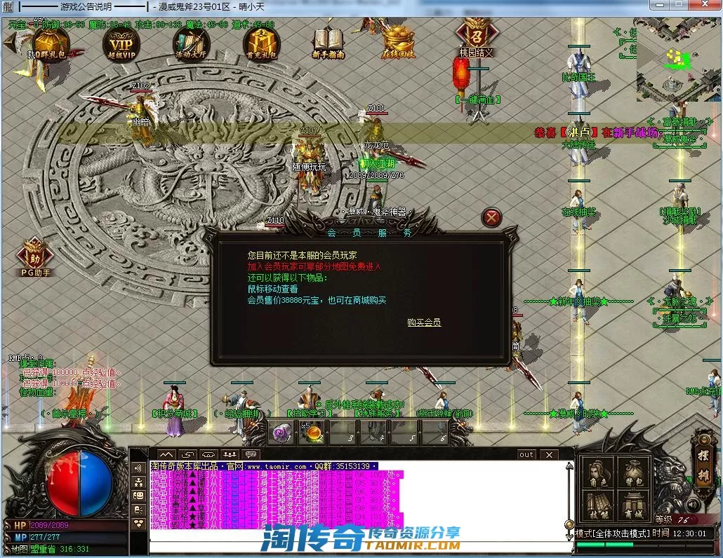 QQ截图20220323123003.webp