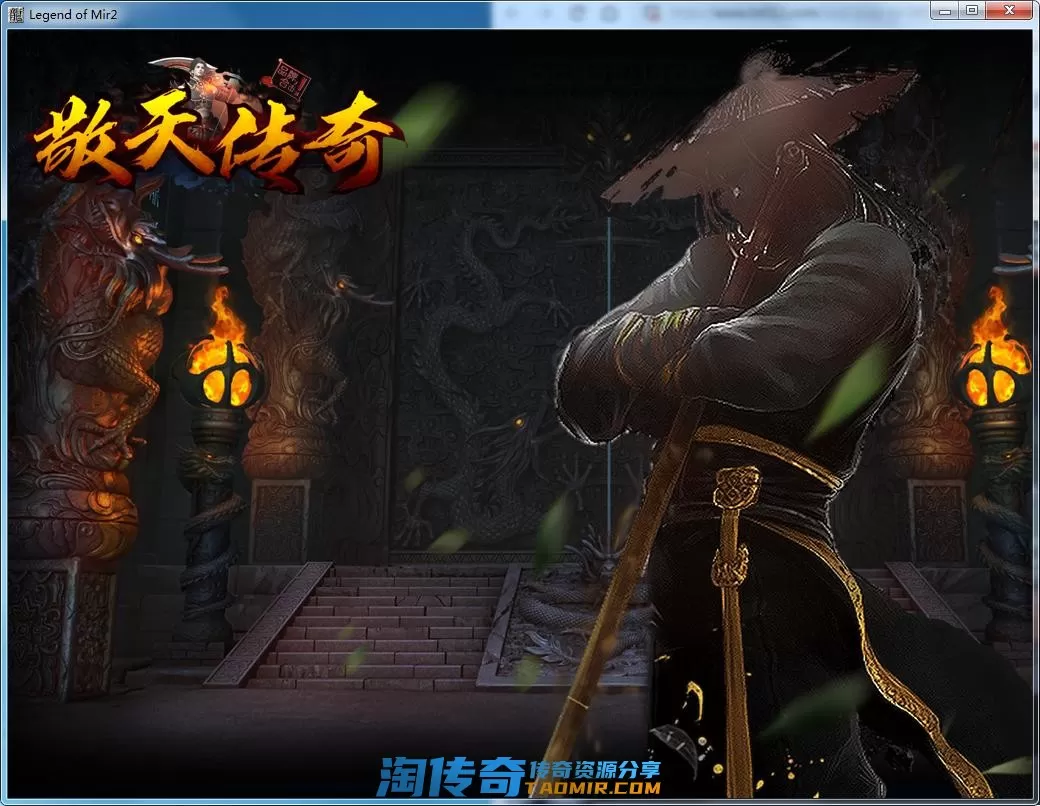 QQ截图20220324133147.webp