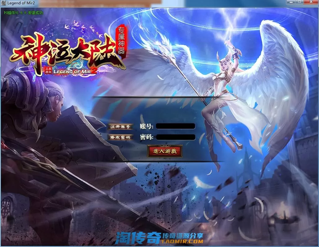 QQ截图20220326190947.webp