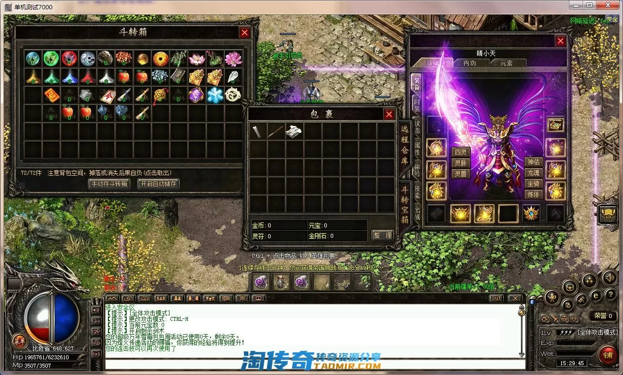 QQ截图20220329152947.webp