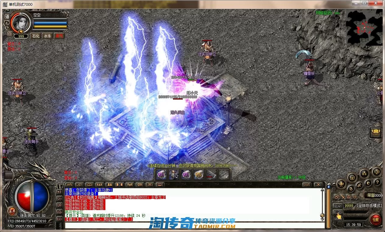 QQ截图20220329154001.webp