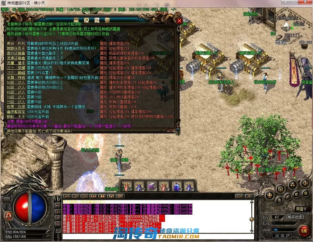 QQ截图20220401123229.webp