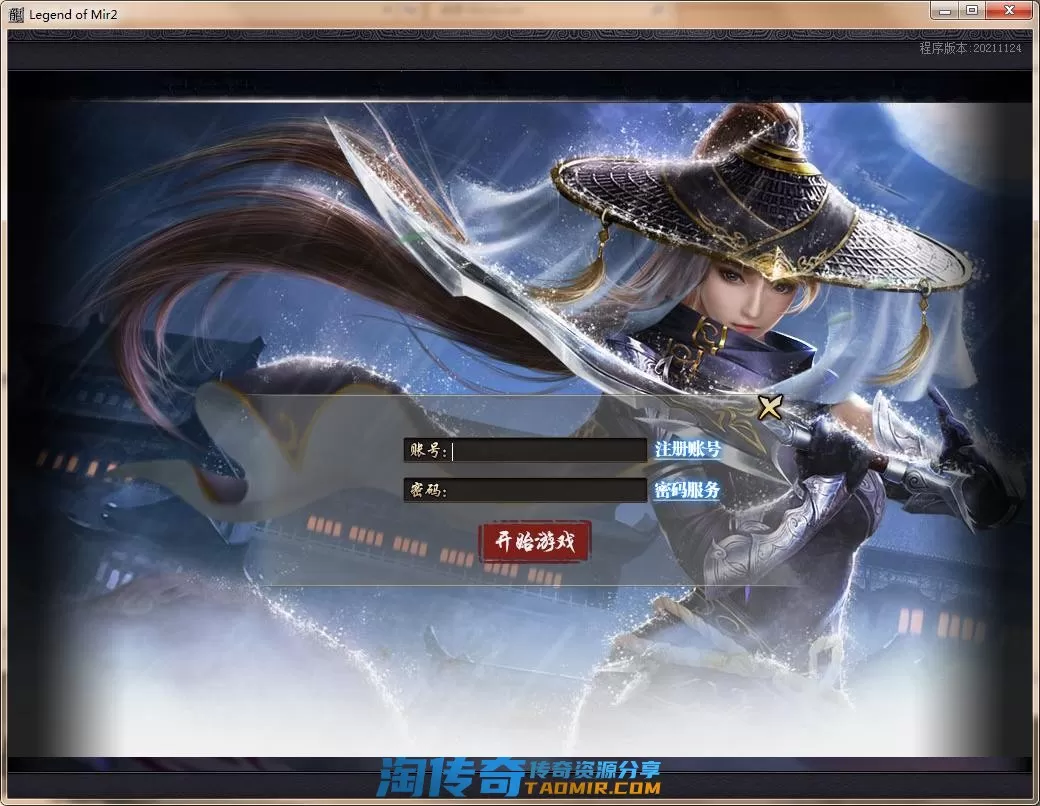 QQ截图20220401211057.webp