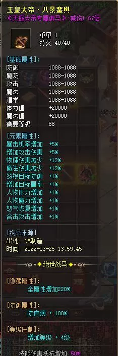 02.webp