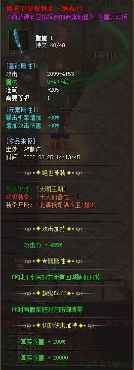 010.webp