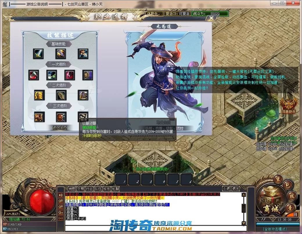 QQ截图20220402133810.webp