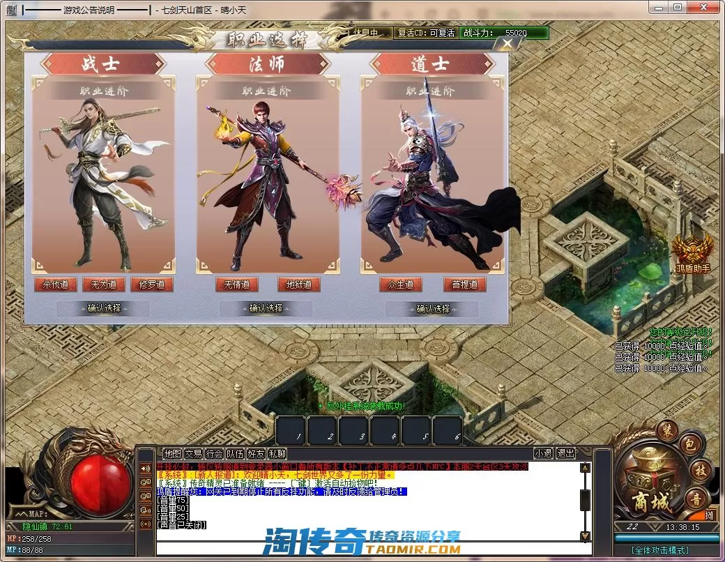 QQ截图20220402133817.webp