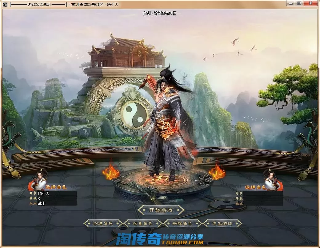 QQ截图20220402211727.webp