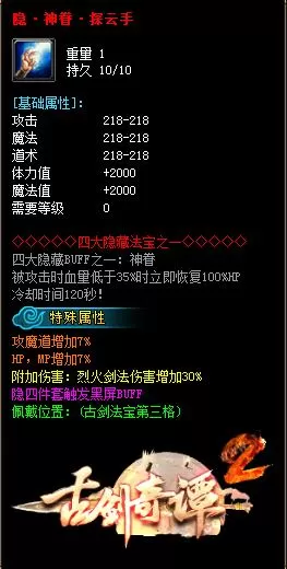 23.webp