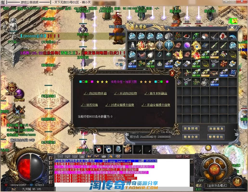 QQ截图20220403160905.webp