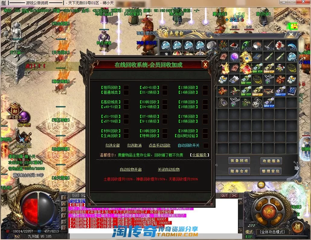 QQ截图20220403160911.webp