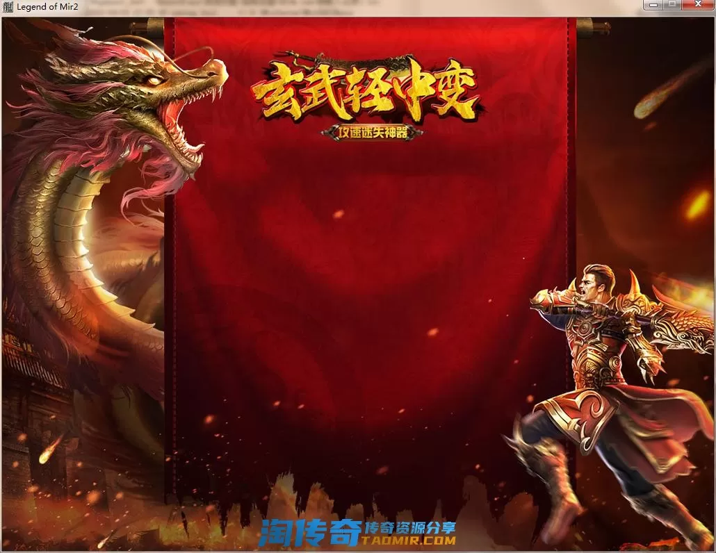 QQ截图20220403235638.webp