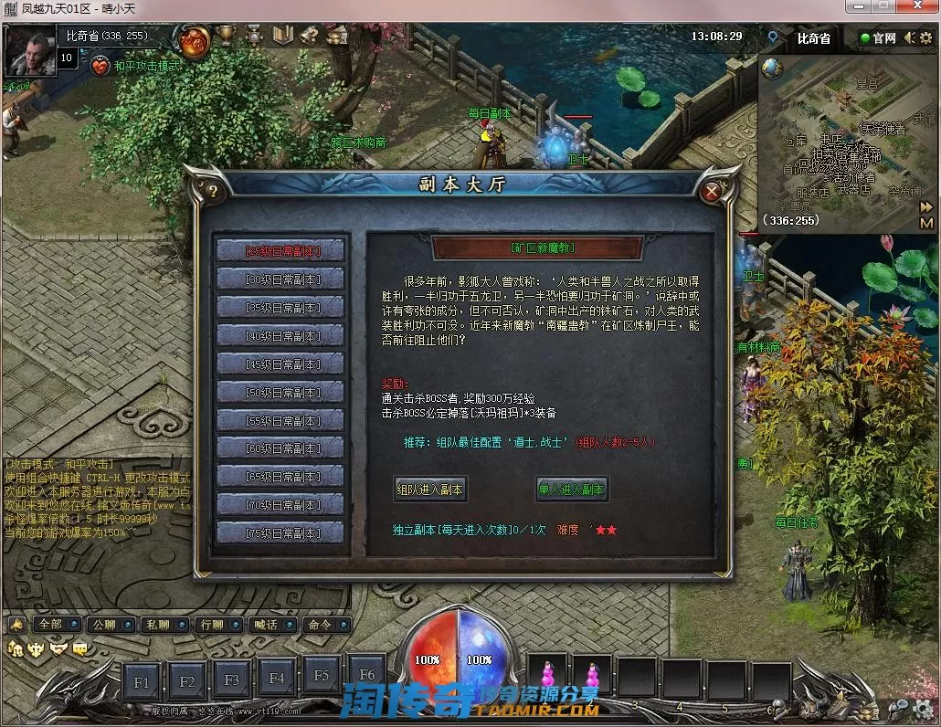 QQ截图20220404130831.webp