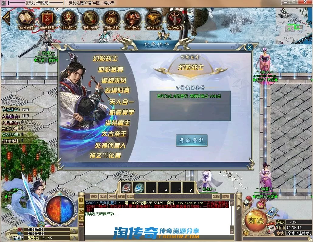 QQ截图20220407145616.webp