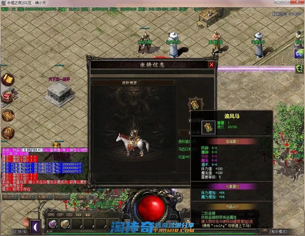 QQ截图20220410135643.webp