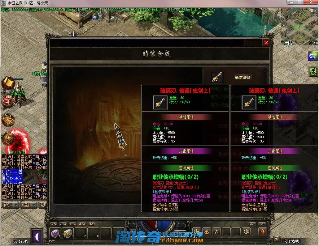 QQ截图20220410141747.webp