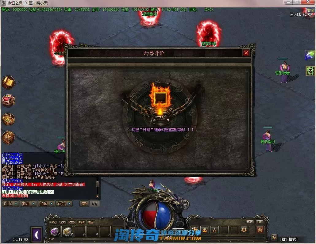 QQ截图20220410141902.webp