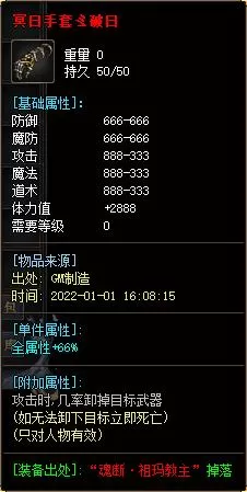 8.webp