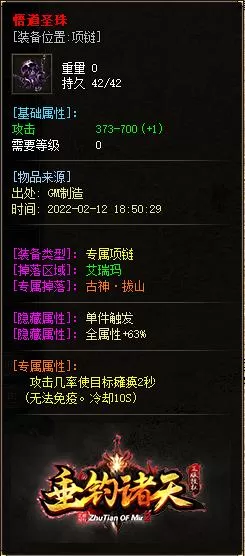 5a.webp