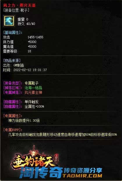 13a.webp