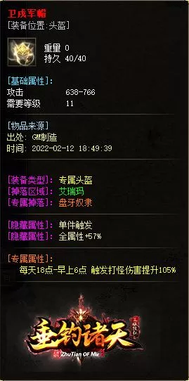 2a.webp