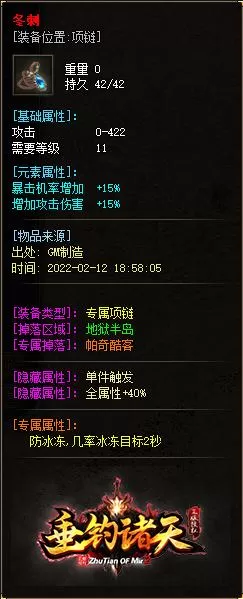 6a.webp