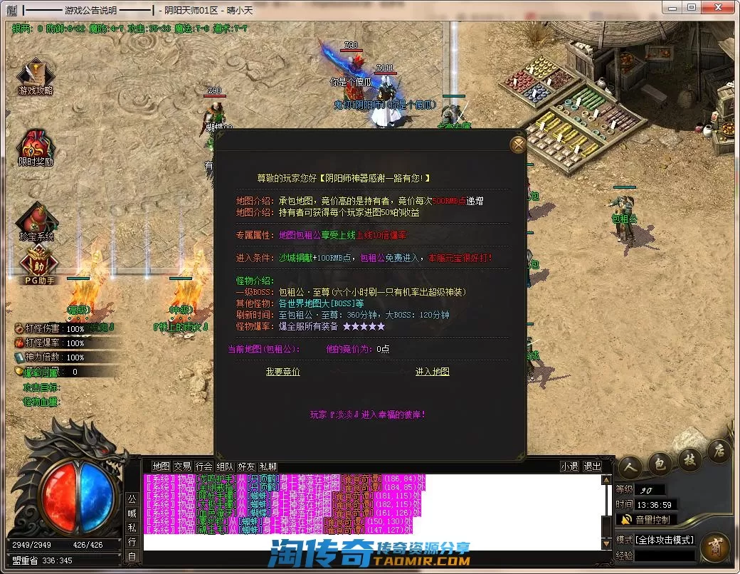 QQ截图20220412133701.webp