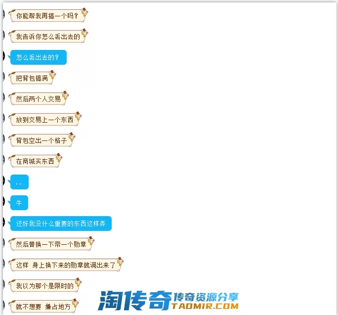 142504fx41lu8se1x8jksp.webp