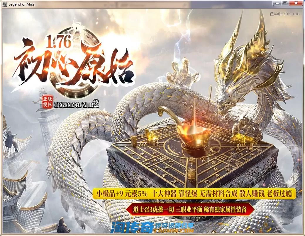 QQ截图20220414114548.webp