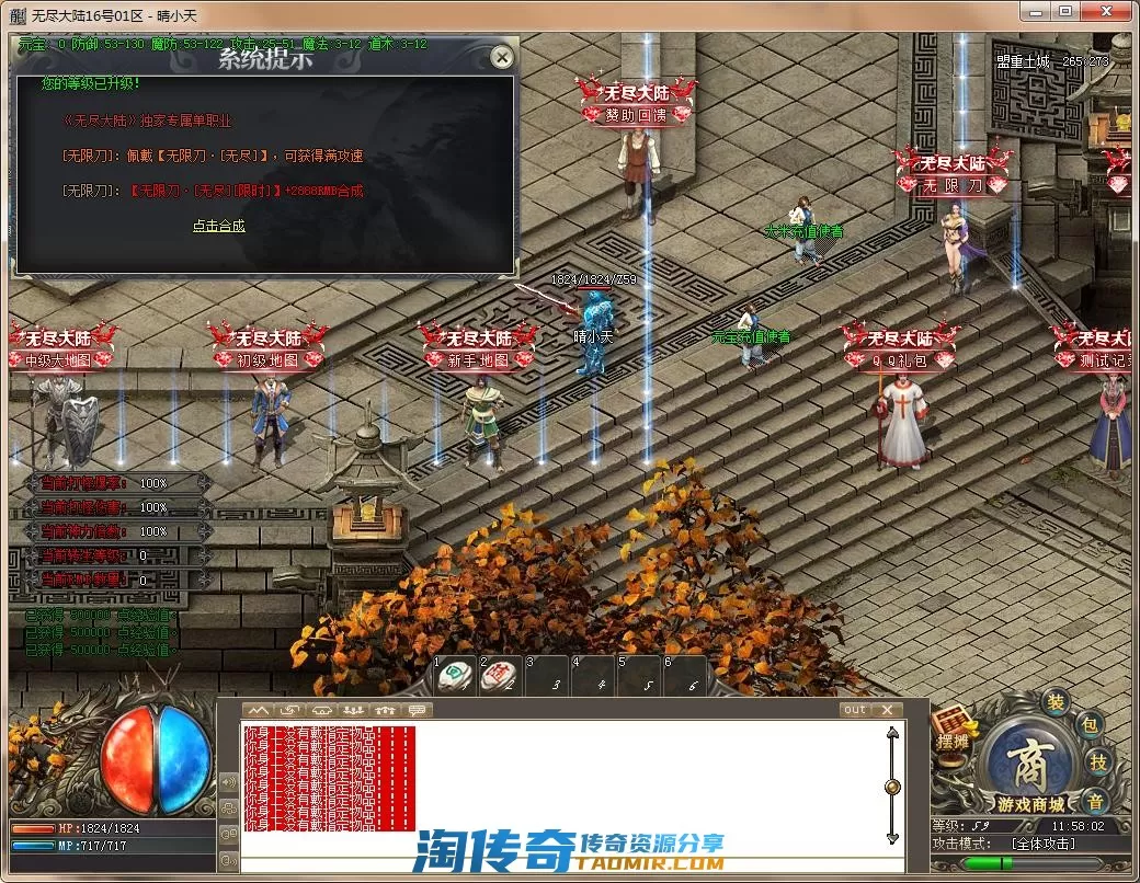 QQ截图20220416115804.webp