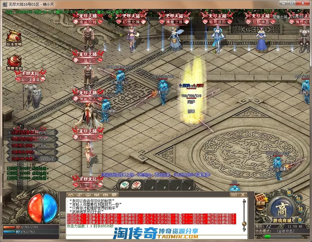 QQ截图20220416115948.webp