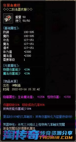 4.webp