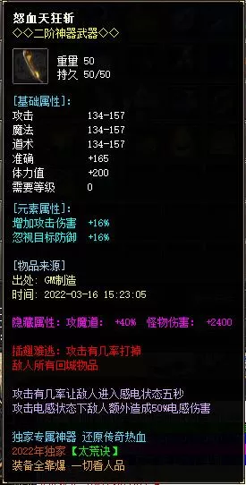 2.webp