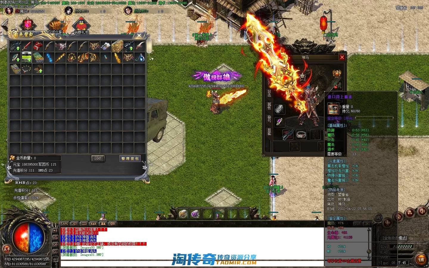 Images02.webp