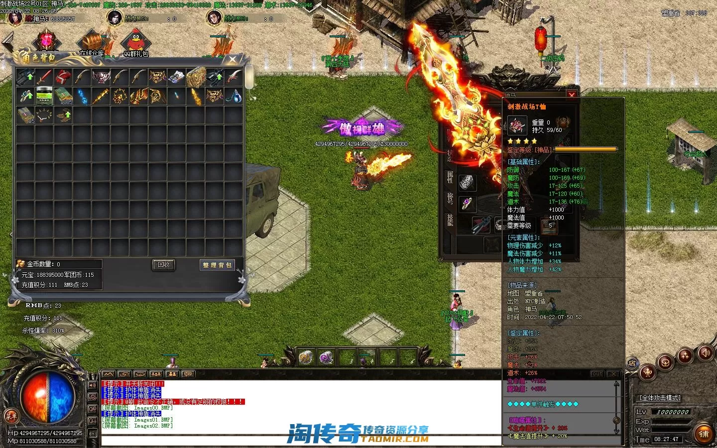 Images03.webp