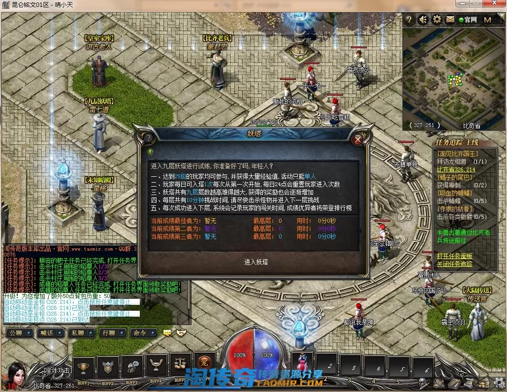 QQ截图20220422094219.webp