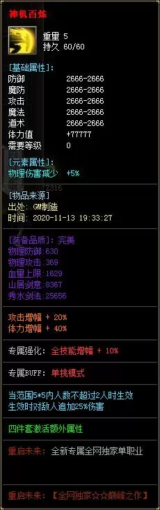 7.webp