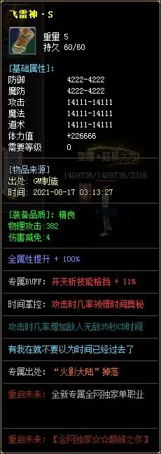 13.webp