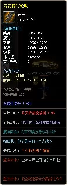 20.webp