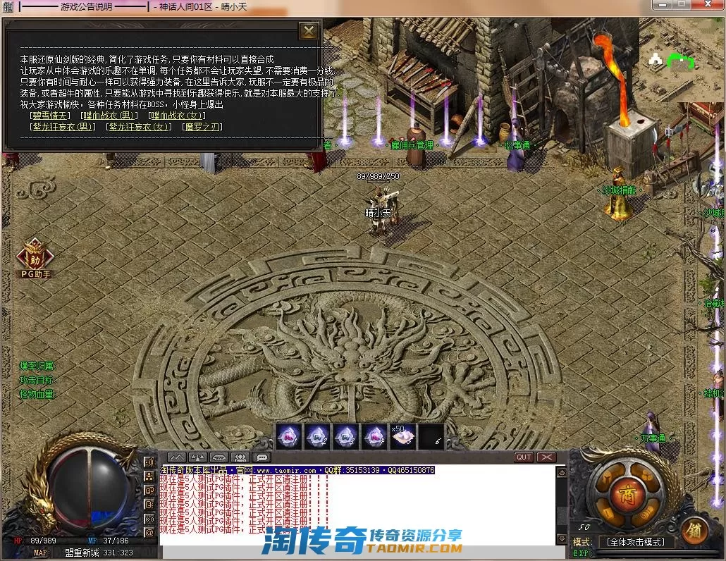 QQ截图20220422102205.webp