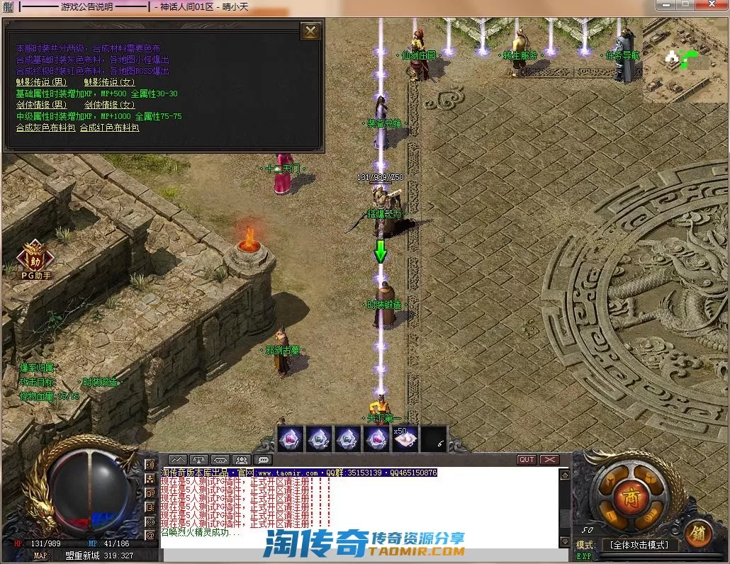 QQ截图20220422102242.webp