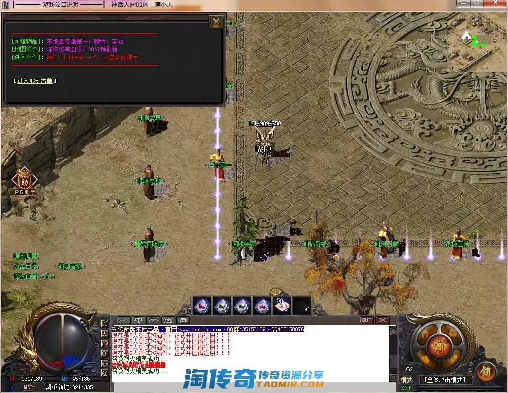 QQ截图20220422102249.webp