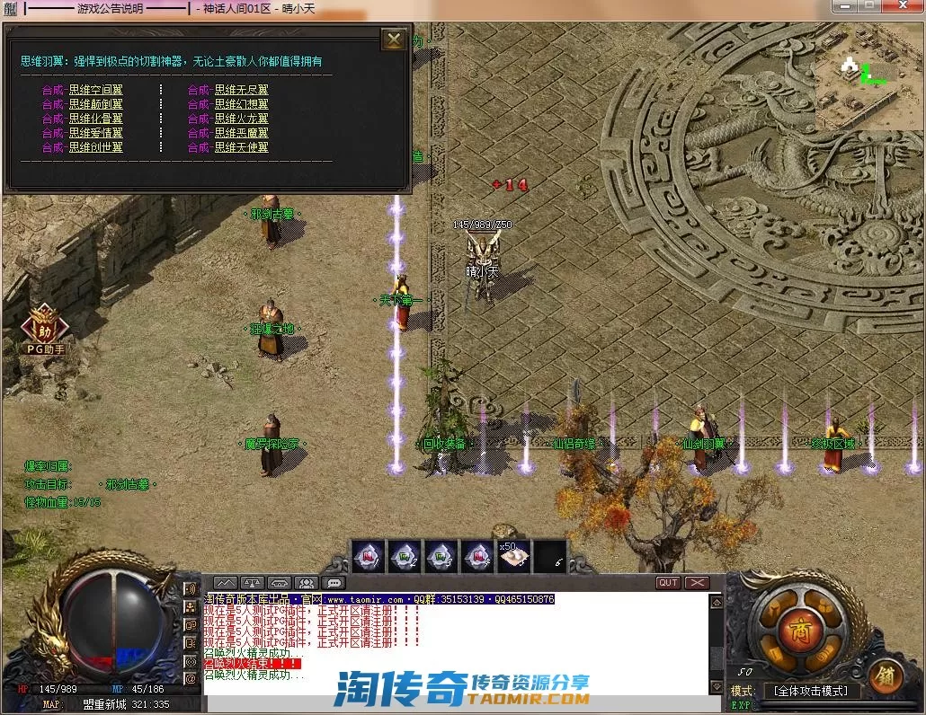 QQ截图20220422102255.webp
